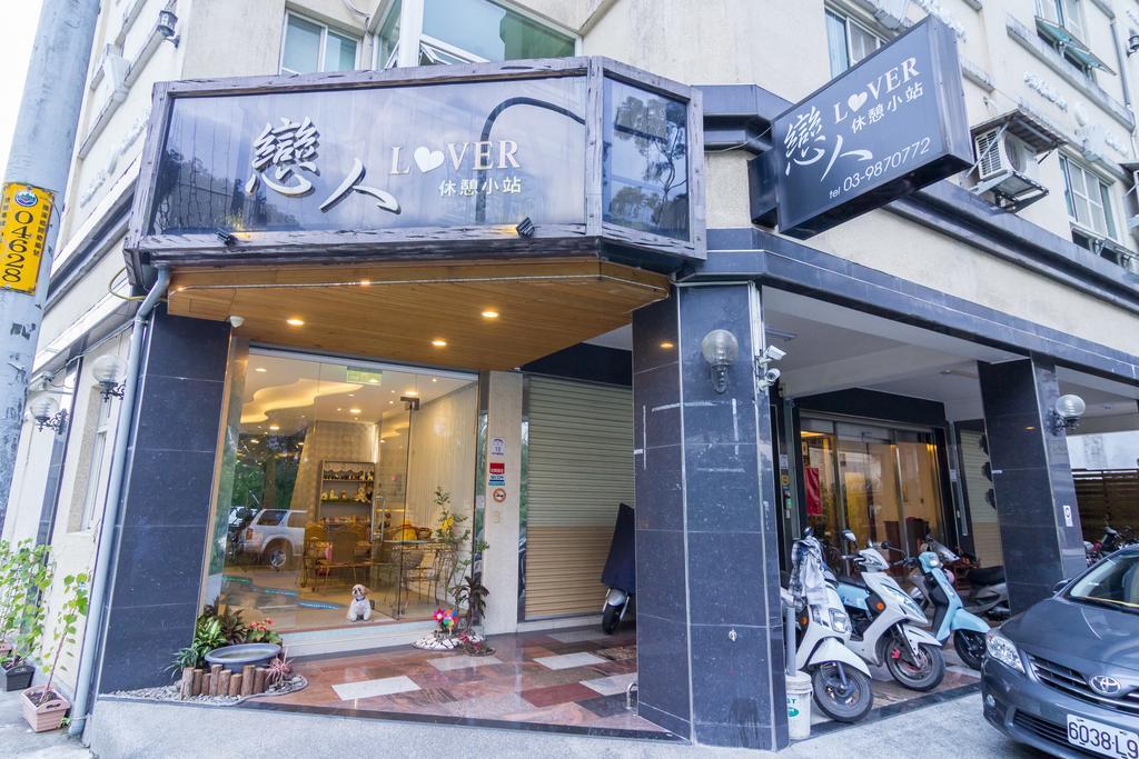 Lover Hot Spring B&B Jiaoxi Extérieur photo